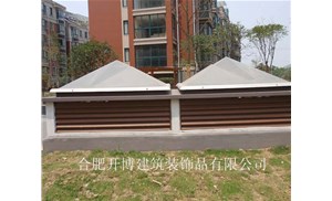 合肥采光天窗：地下室采光天窗有哪些類型