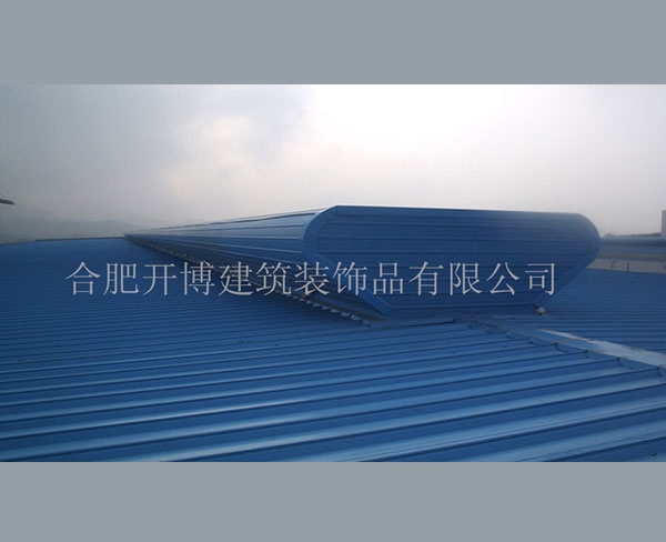 通風(fēng)氣樓