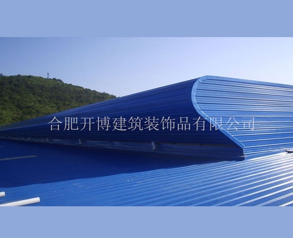 通風(fēng)氣樓