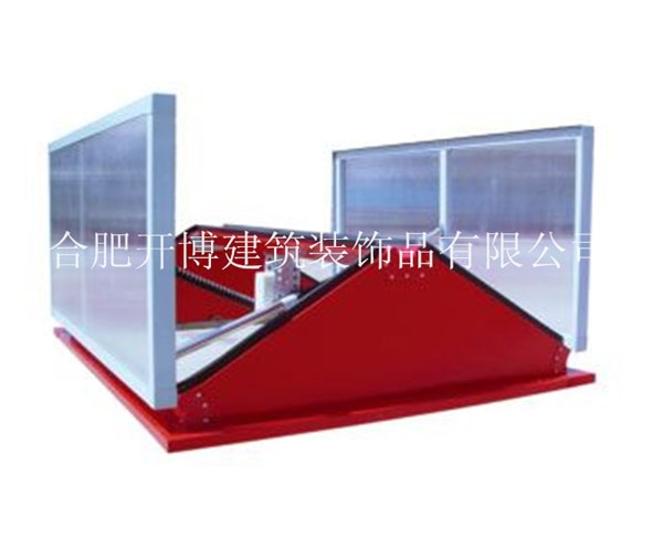 圓拱形側(cè)開(kāi)電動(dòng)采光排煙天窗
