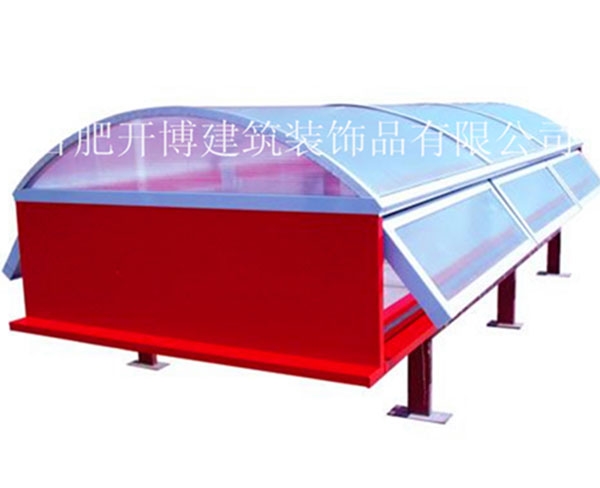 圓拱形側(cè)開(kāi)電動(dòng)采光排煙天窗