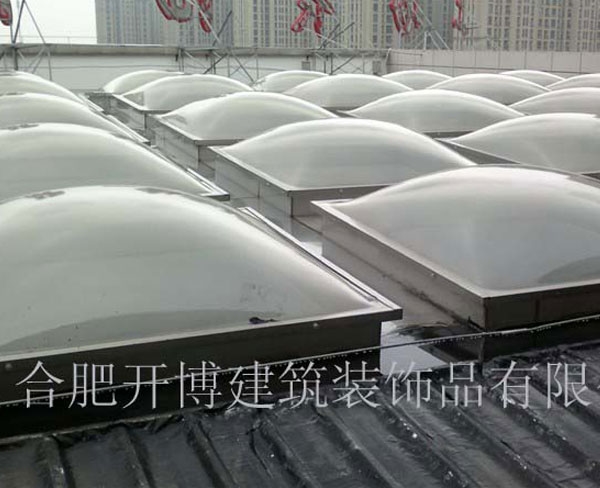 商場中廳屋頂采光天窗