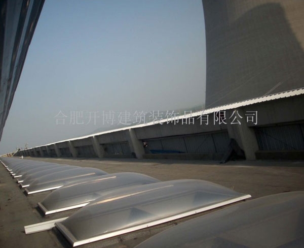 汽機(jī)房采光天窗