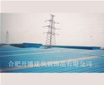 通風氣樓